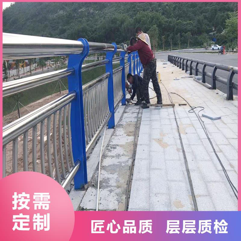 201不銹鋼景觀護欄一對一為您服務實力見證不銹鋼景觀護欄