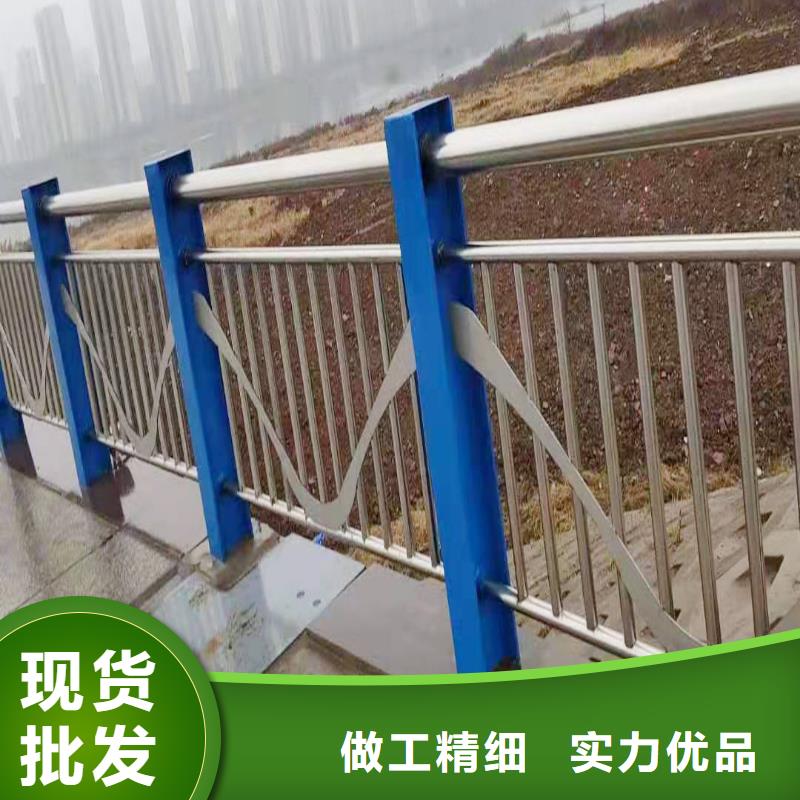 304不銹鋼河道欄桿合理嚴(yán)選材質(zhì)不銹鋼河道護(hù)欄