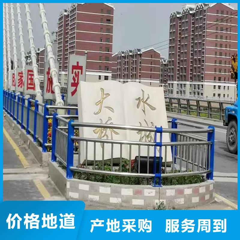 不銹鋼復合管快捷物流