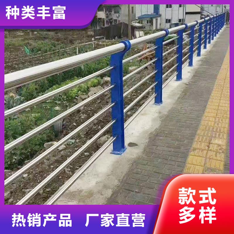 304不銹鋼橋梁護欄直銷規(guī)格多樣原材料把控嚴格不銹鋼防撞護欄
