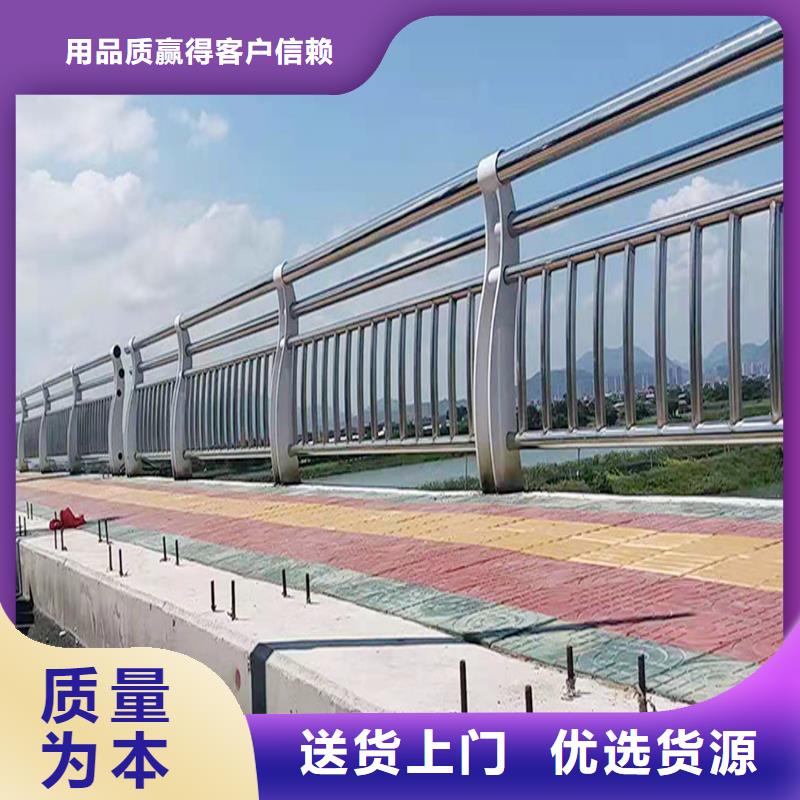 不銹鋼復合管快捷物流