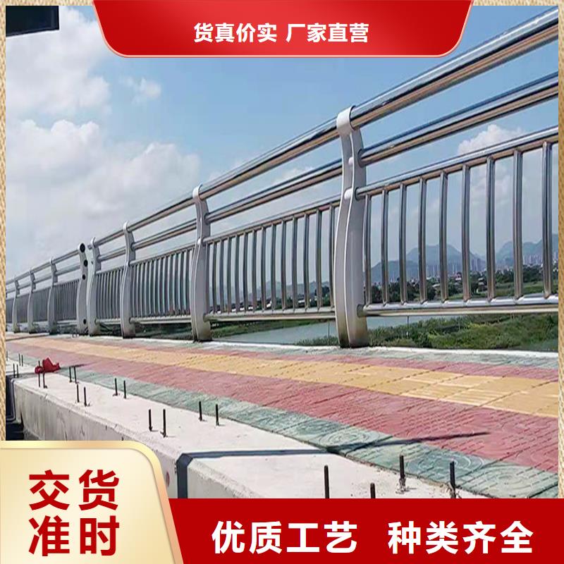 不銹鋼復合管欄桿加工