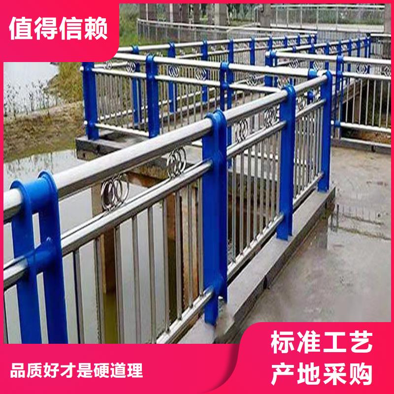 304不銹鋼河道欄桿合理嚴(yán)選材質(zhì)不銹鋼河道護(hù)欄