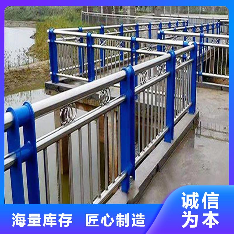 304不銹鋼復合管欄桿客戶信賴的安裝簡單方便不銹鋼碳素鋼復合管護欄