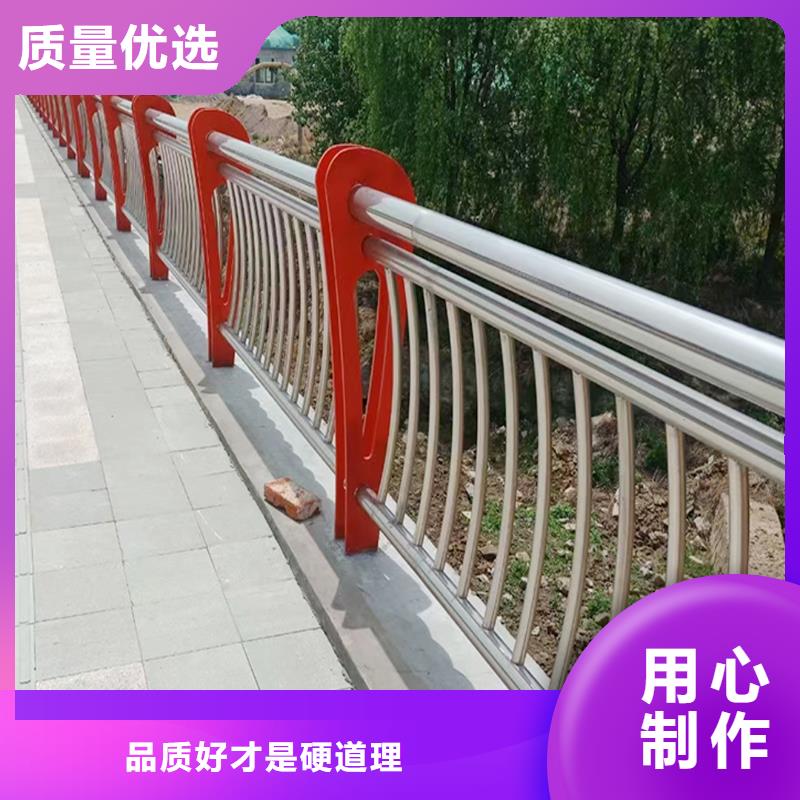 304不銹鋼復合管欄桿客戶信賴的安裝簡單方便不銹鋼碳素鋼復合管護欄