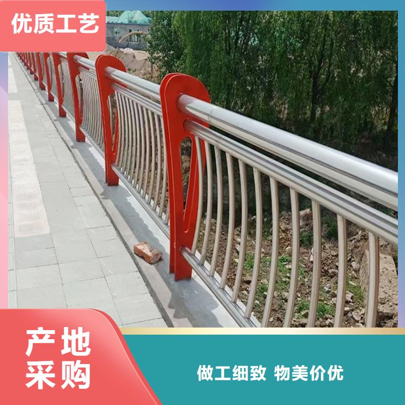 304不銹鋼橋梁護欄直銷規(guī)格多樣原材料把控嚴格不銹鋼防撞護欄
