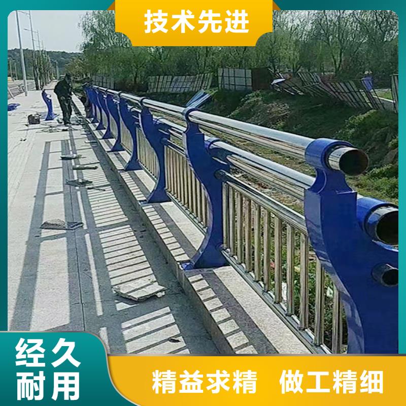 201不銹鋼碳素鋼復合管護欄源頭工廠量大不易生銹不銹鋼河道護欄