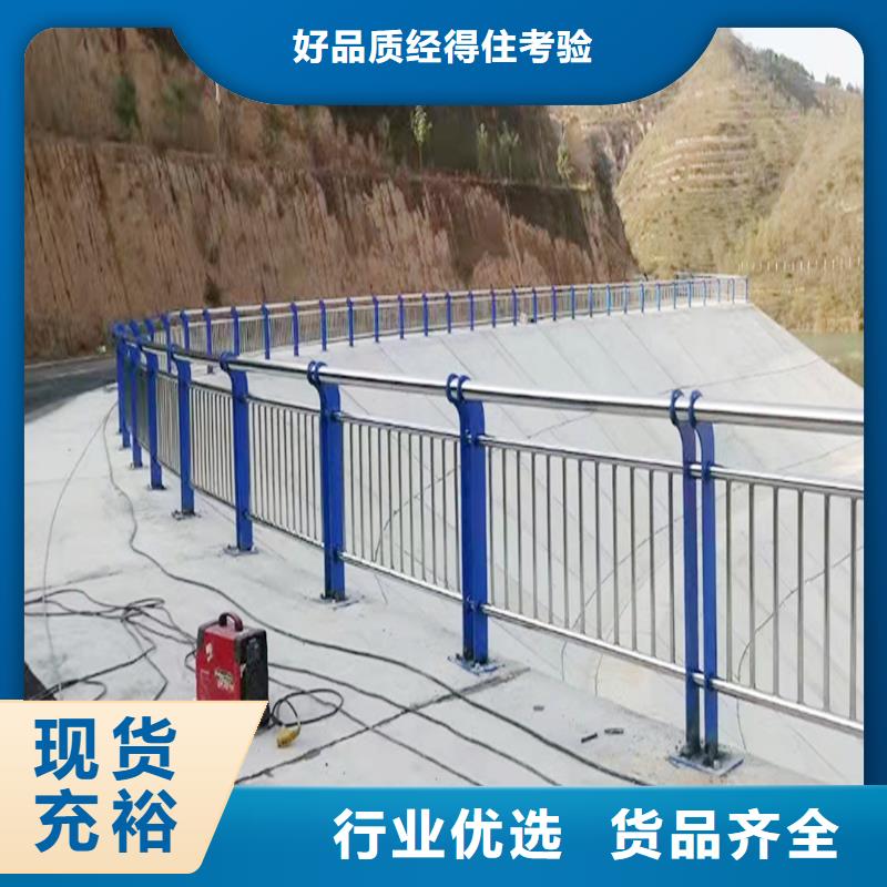 不銹鋼復合管快捷物流