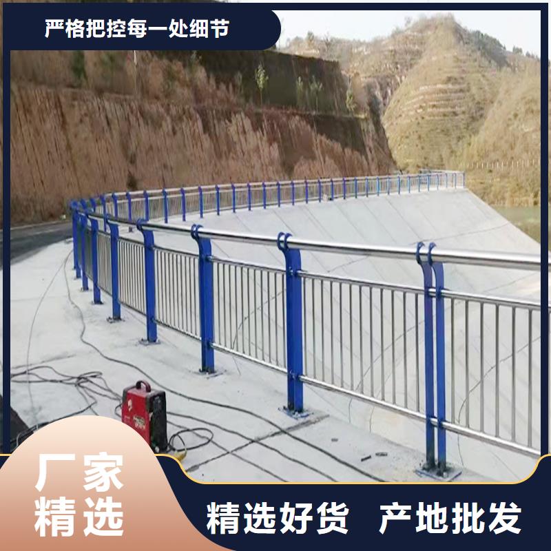 304不锈钢复合管栏杆精选颜色可选绿不锈钢桥梁护栏