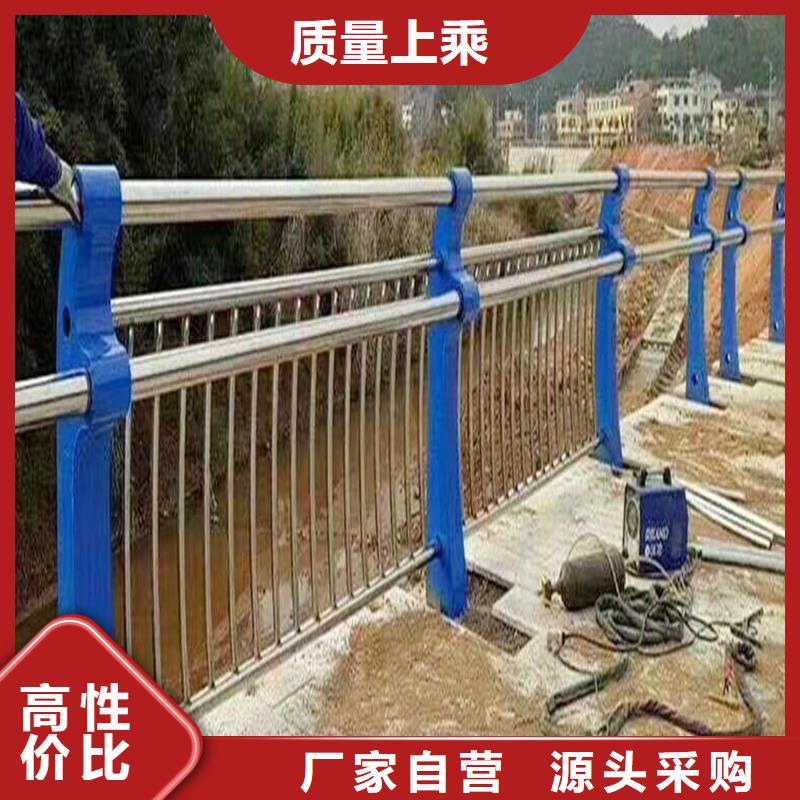 201不銹鋼景觀護欄廠家貨源現貨充裕不銹鋼橋梁護欄