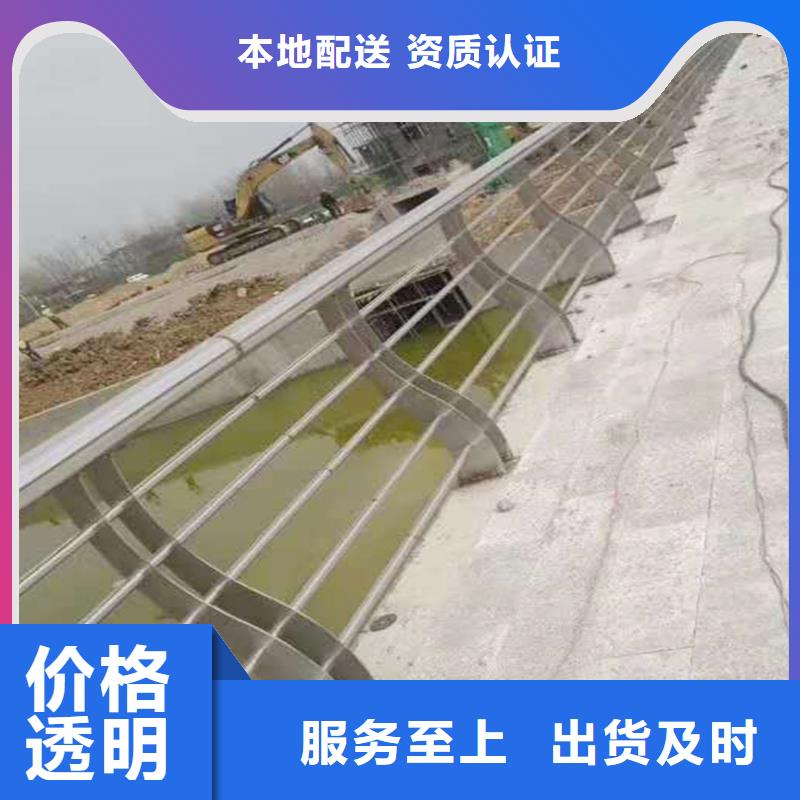 201不銹鋼景觀護欄廠家貨源現貨充裕不銹鋼橋梁護欄