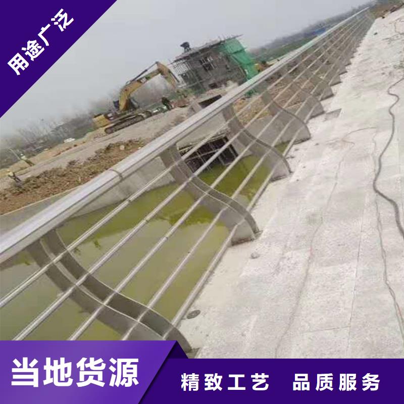201不銹鋼河道欄桿工廠現(xiàn)貨供應(yīng)顏色可選綠不銹鋼橋梁護(hù)欄