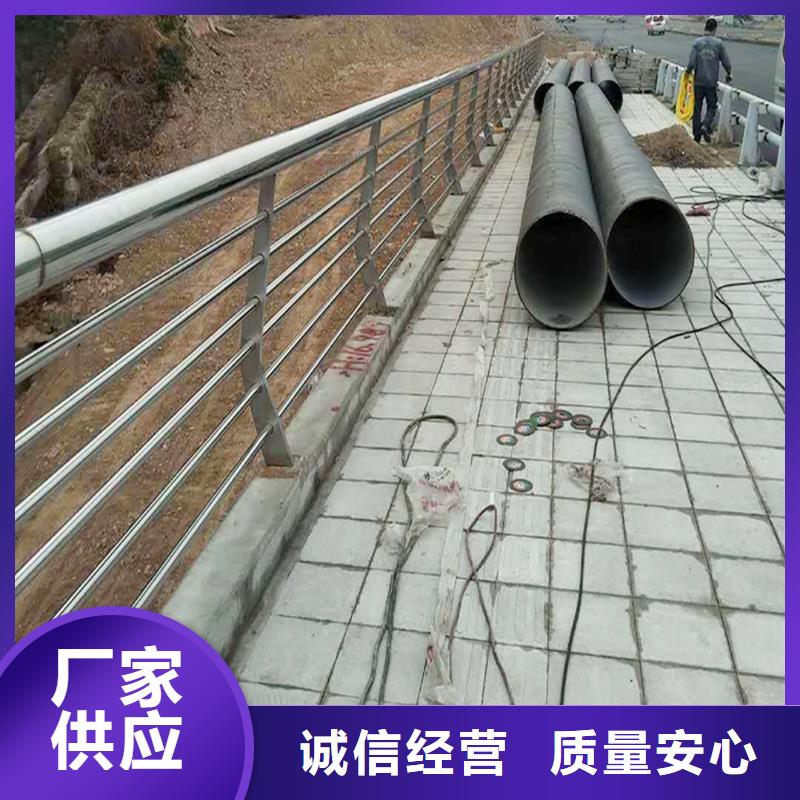 304不銹鋼河道欄桿誠信做工精細(xì)不銹鋼橋梁護(hù)欄