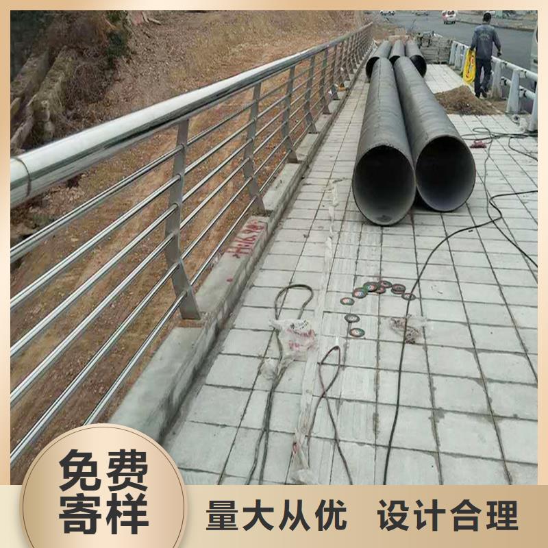 304不銹鋼橋梁護欄直銷規(guī)格多樣原材料把控嚴格不銹鋼防撞護欄