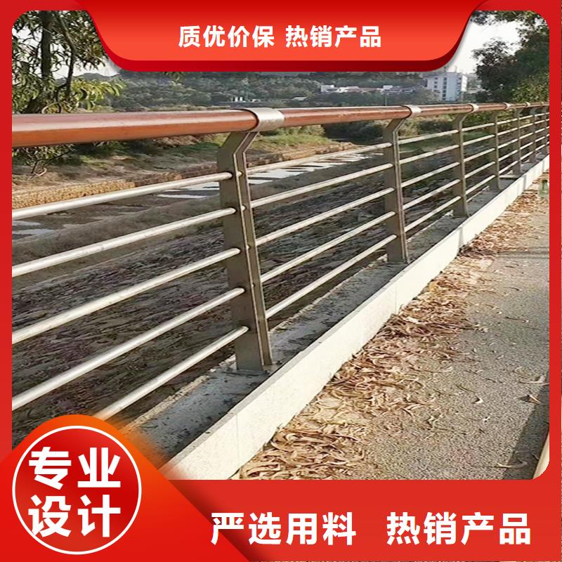 304不銹鋼復合管欄桿客戶信賴的安裝簡單方便不銹鋼碳素鋼復合管護欄