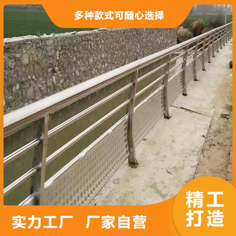 201不銹鋼燈光欄桿貨源直銷工廠采購不銹鋼橋梁護欄