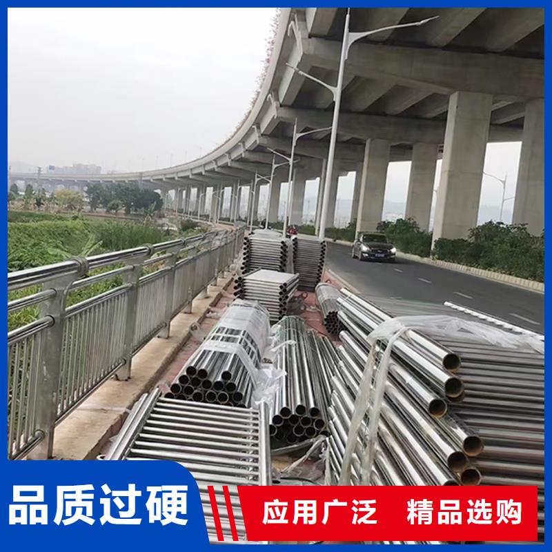 304不銹鋼碳素鋼復(fù)合管護(hù)欄直銷規(guī)格多樣造型美觀不銹鋼河道護(hù)欄