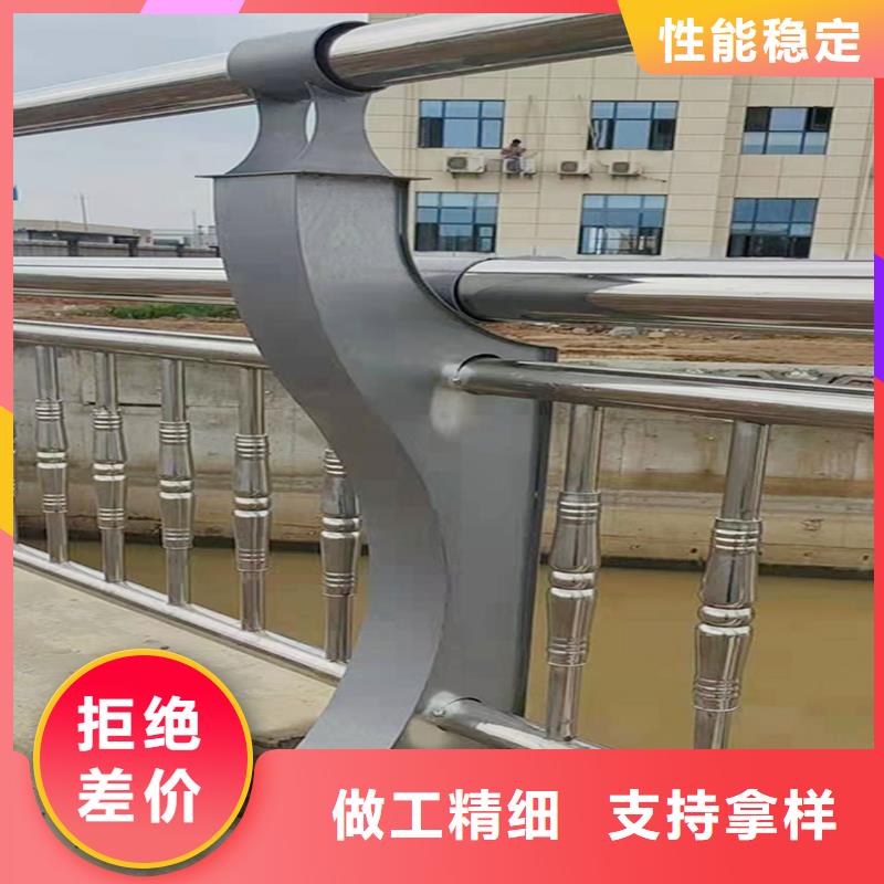 304不銹鋼河道護欄工廠現貨供應品質優異不銹鋼橋梁護欄