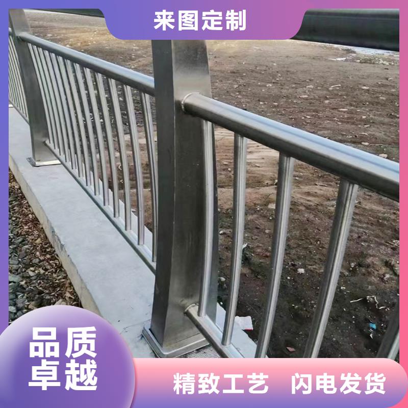 201不銹鋼碳素鋼復合管欄桿源廠直接供貨穩固結實不銹鋼碳素鋼復合管護欄