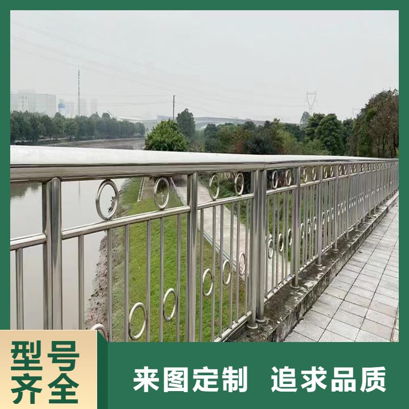 304不銹鋼河道護欄有優勢直銷廠家不銹鋼天橋護欄
