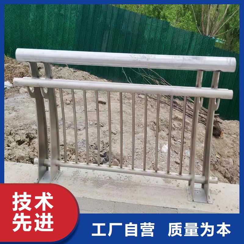 304不銹鋼燈光欄桿支持滿焊處理不銹鋼防撞護欄
