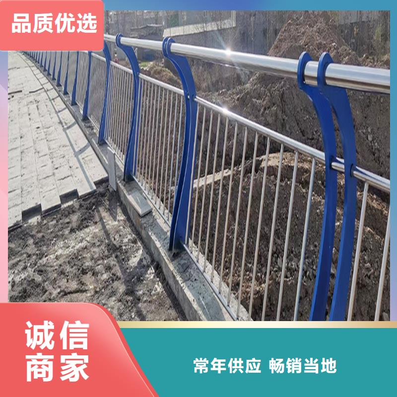 201不銹鋼復合管欄桿迅速實力公司不銹鋼景觀護欄