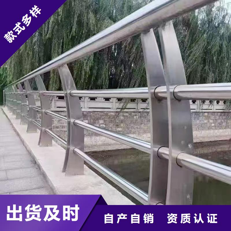 201不銹鋼復合管欄桿源頭量大價優滿焊處理不銹鋼景觀護欄