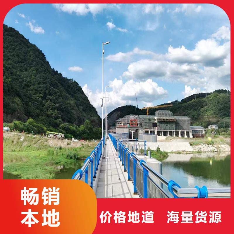 304不銹鋼防撞欄桿質(zhì)優(yōu)價廉暢銷本地不銹鋼碳素鋼復(fù)合管護(hù)欄