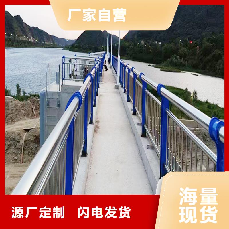 304不锈钢桥梁护栏采购无忧服务周到不锈钢河道护栏