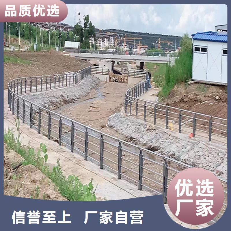 304不銹鋼河道護欄工廠現貨供應品質優異不銹鋼橋梁護欄