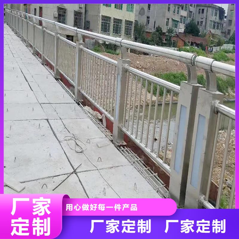 304不銹鋼景觀護欄及時嚴謹工藝不銹鋼橋梁護欄