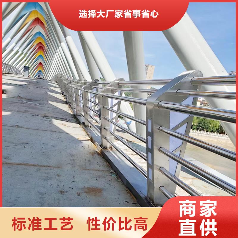 201不銹鋼河道護欄質量為本廠家直營不銹鋼河道護欄