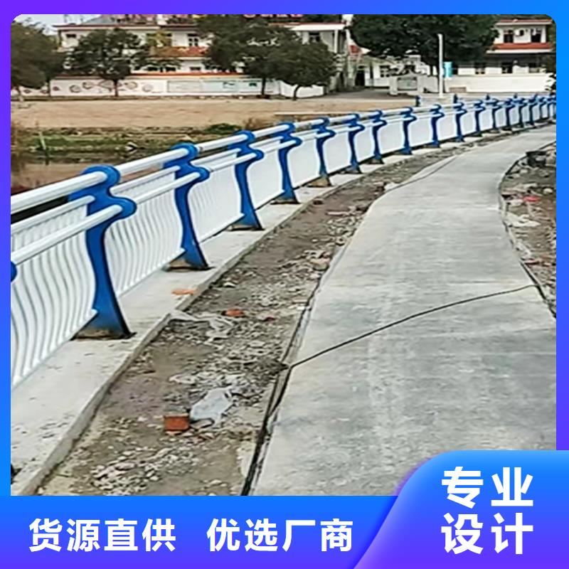 304不銹鋼防撞護欄源廠直接供貨現貨直發不銹鋼河道護欄