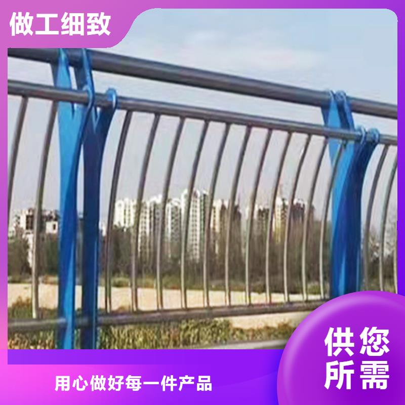 不銹鋼河道護欄源頭工廠量大