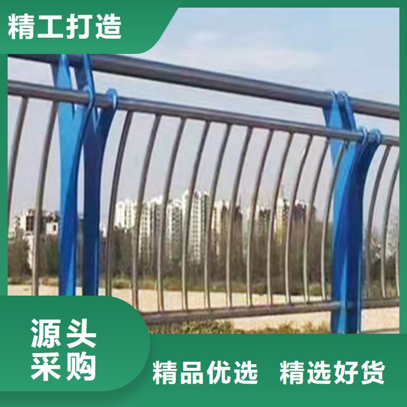 201不銹鋼河道欄桿工廠現(xiàn)貨供應(yīng)顏色可選綠不銹鋼橋梁護(hù)欄