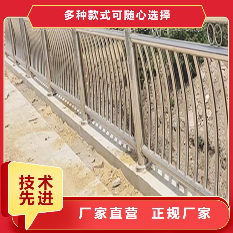 不銹鋼河道護欄源頭工廠量大