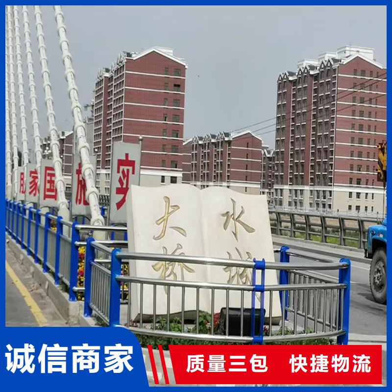 201不銹鋼景觀欄桿精選表面光亮不銹鋼景觀護欄