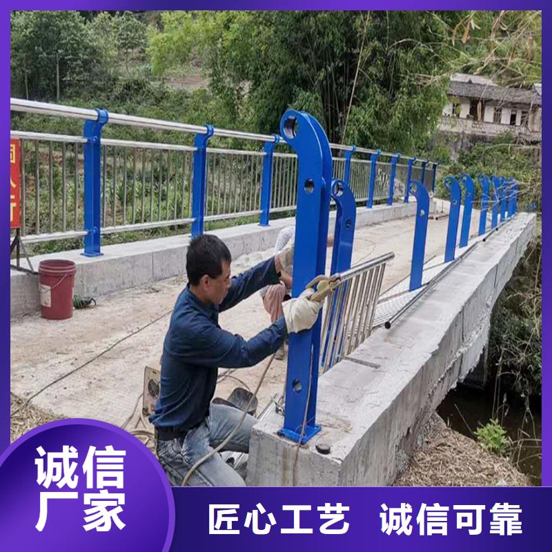 304不銹鋼防撞欄桿來圖質量安心不銹鋼防撞護欄