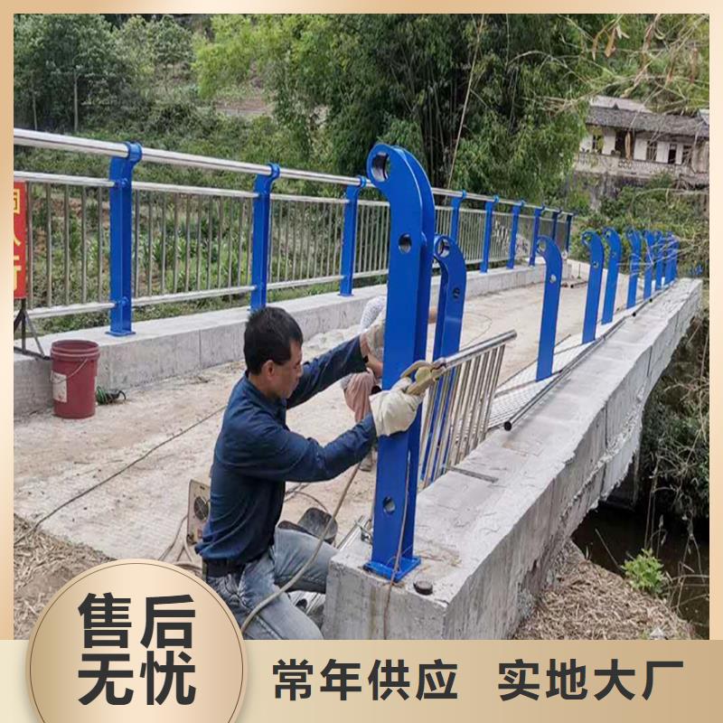 304不銹鋼防撞護欄源廠直接供貨現貨直發不銹鋼河道護欄