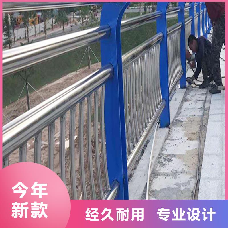 201不銹鋼河道欄桿工廠現(xiàn)貨供應(yīng)顏色可選綠不銹鋼橋梁護(hù)欄