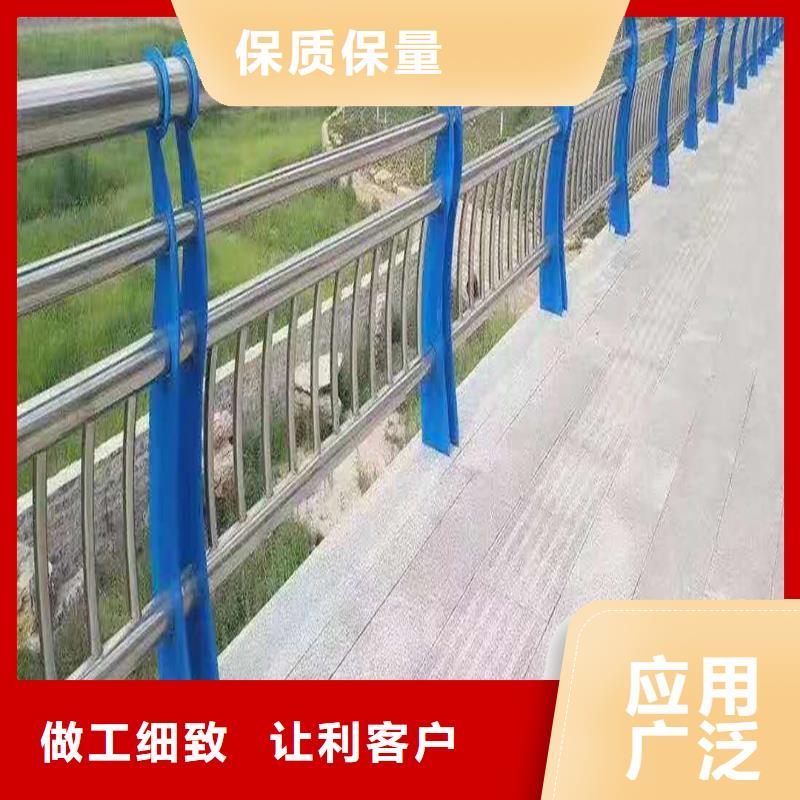 201不銹鋼防撞欄桿符合標準精細打磨不銹鋼河道護欄