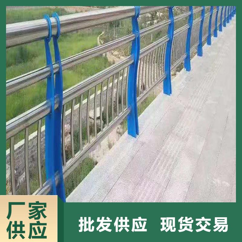 201不銹鋼河道欄桿多種工藝供您所需不銹鋼橋梁護(hù)欄