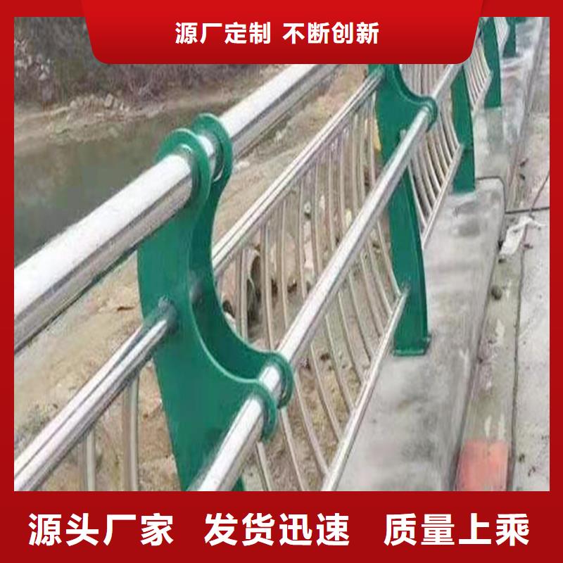 304不銹鋼防撞欄桿供應商品質優良不銹鋼河道護欄