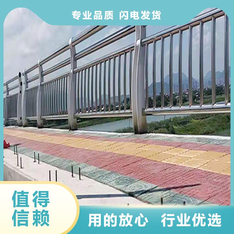 304不銹鋼河道護欄有優勢直銷廠家不銹鋼天橋護欄
