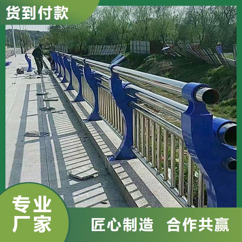 不銹鋼景觀護欄適用范圍廣