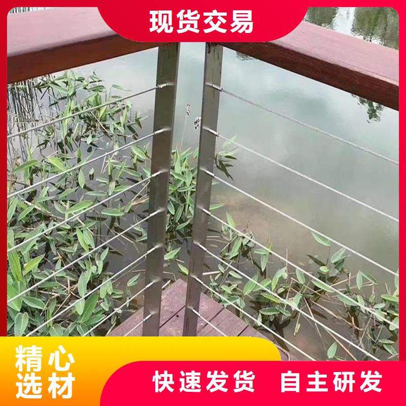 201不銹鋼河道欄桿工廠現(xiàn)貨供應(yīng)顏色可選綠不銹鋼橋梁護(hù)欄