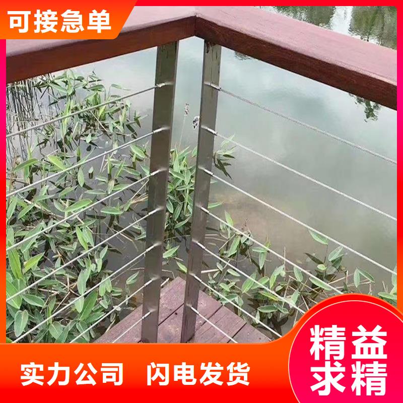 201不銹鋼橋梁欄桿優質材料廠家直銷工廠直銷不銹鋼碳素鋼復合管護欄