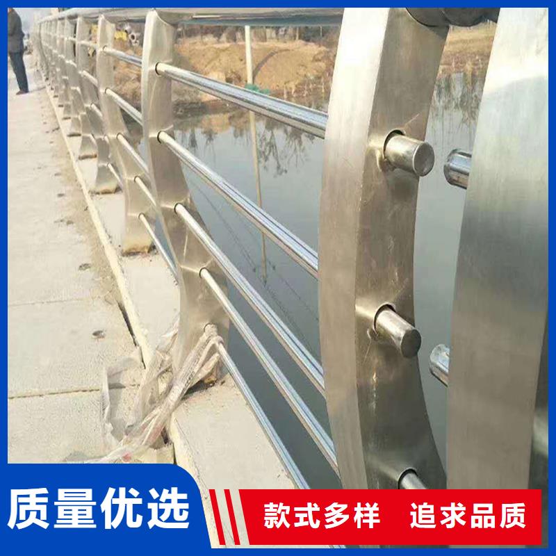304不銹鋼河道欄桿誠信做工精細(xì)不銹鋼橋梁護(hù)欄