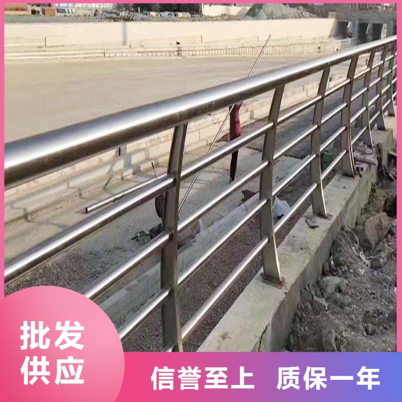 304不銹鋼防撞護欄源廠直接供貨現貨直發不銹鋼河道護欄