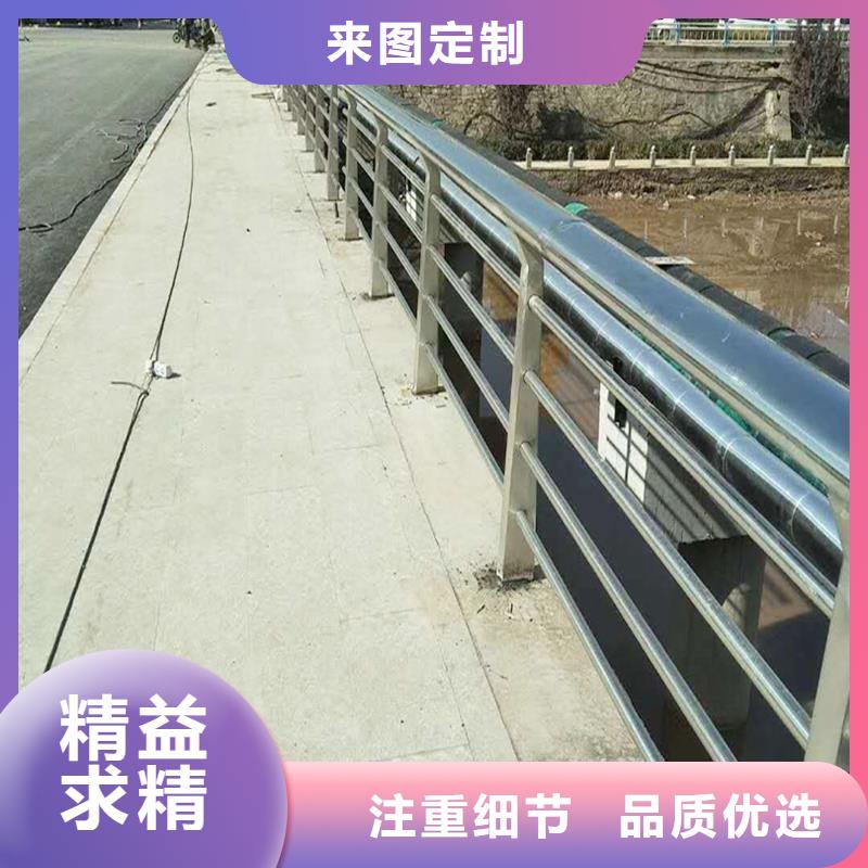 201不銹鋼碳素鋼復合管欄桿源廠直接供貨穩固結實不銹鋼碳素鋼復合管護欄